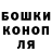 КЕТАМИН VHQ TheBlueEyedFox