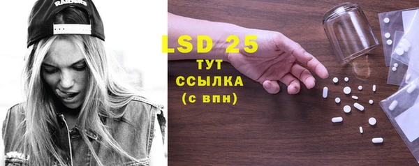 дурь Карпинск