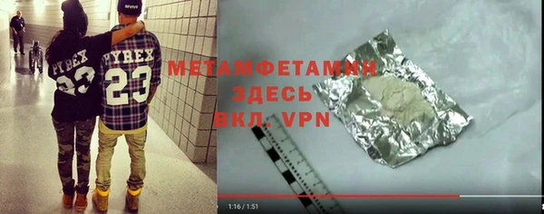 прущая мука Карталы