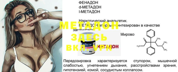 винт Киренск