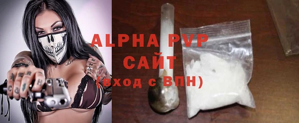 твердый Каменногорск