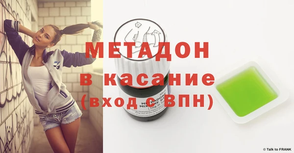 твердый Каменногорск