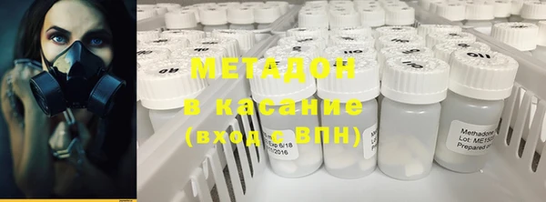 твердый Каменногорск