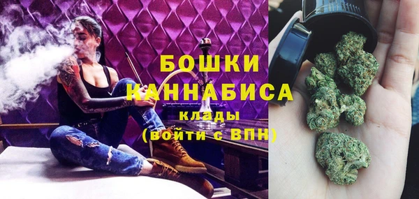 mix Каменка