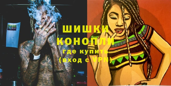 прущая мука Карталы