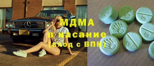 дурь Карпинск