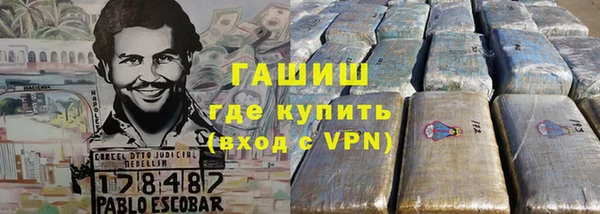 прущая мука Карталы