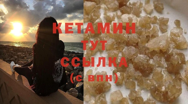 дурь Карпинск