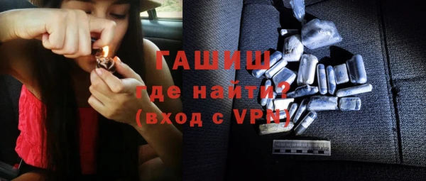винт Киренск