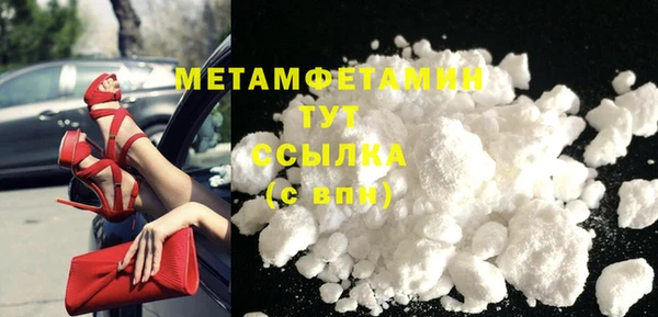 mix Каменка