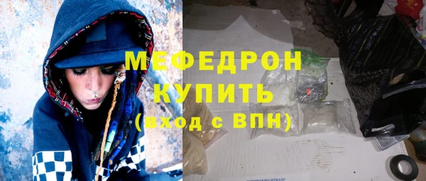 дурь Карпинск