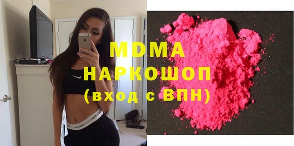 дурь Карпинск