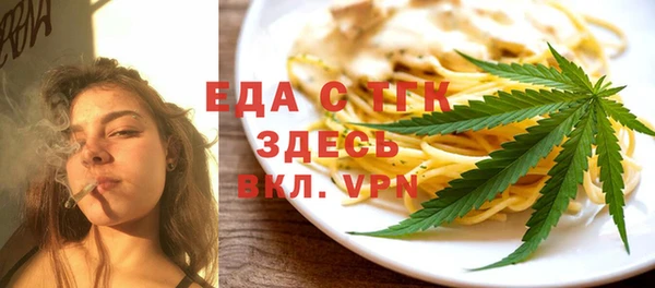дурь Карпинск