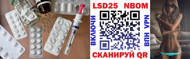 LSD-25 экстази ecstasy  Купить где  Саров 